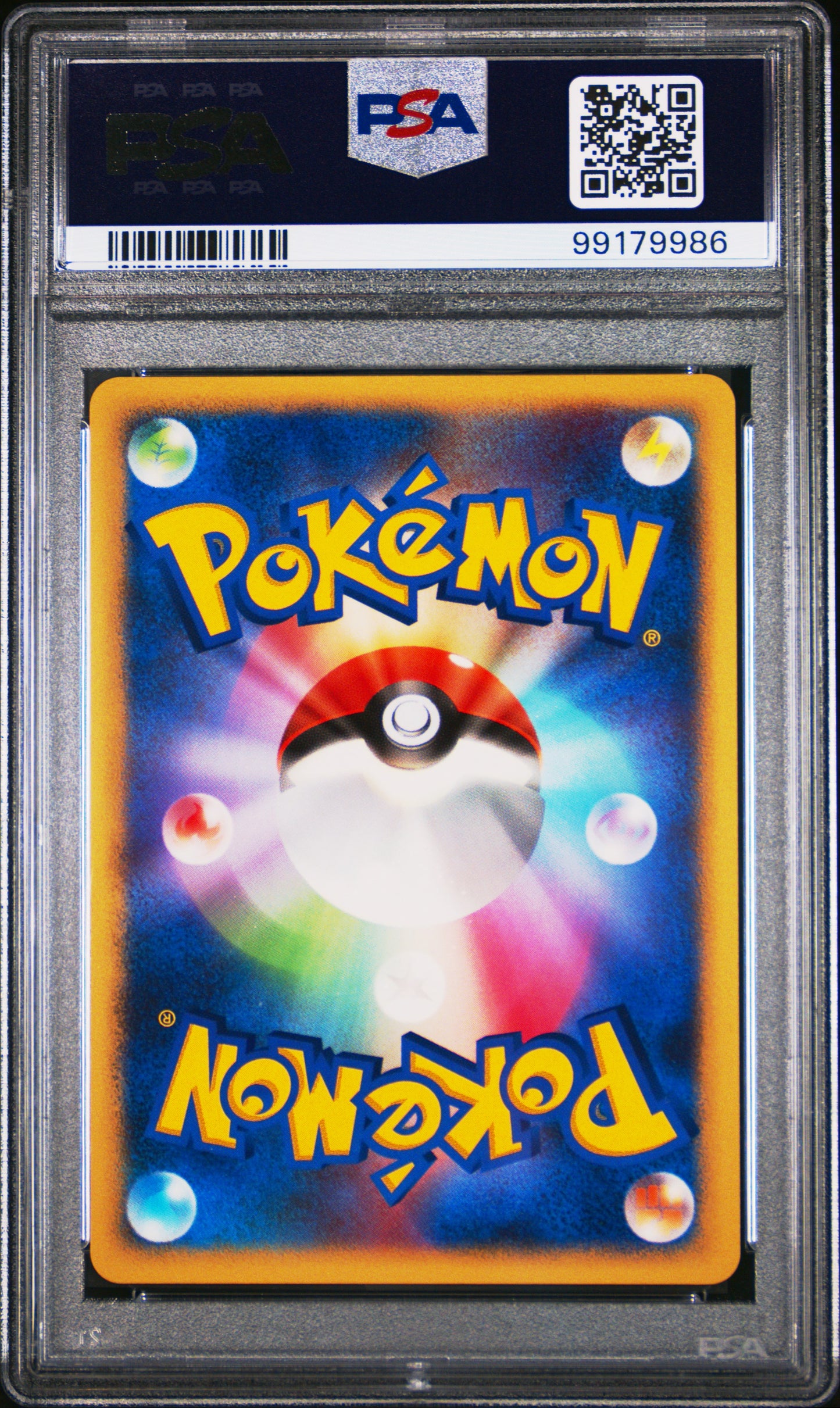 2007 Pokemon Japanese Diamond & Pearl Dawn Dash Gardevoir Lv.X-Holo PSA 8
