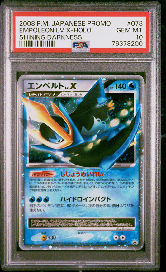2008 Pokemon Japanese Promo #078 Empoleon Lv.X-Holo Shining Darkness PSA 10