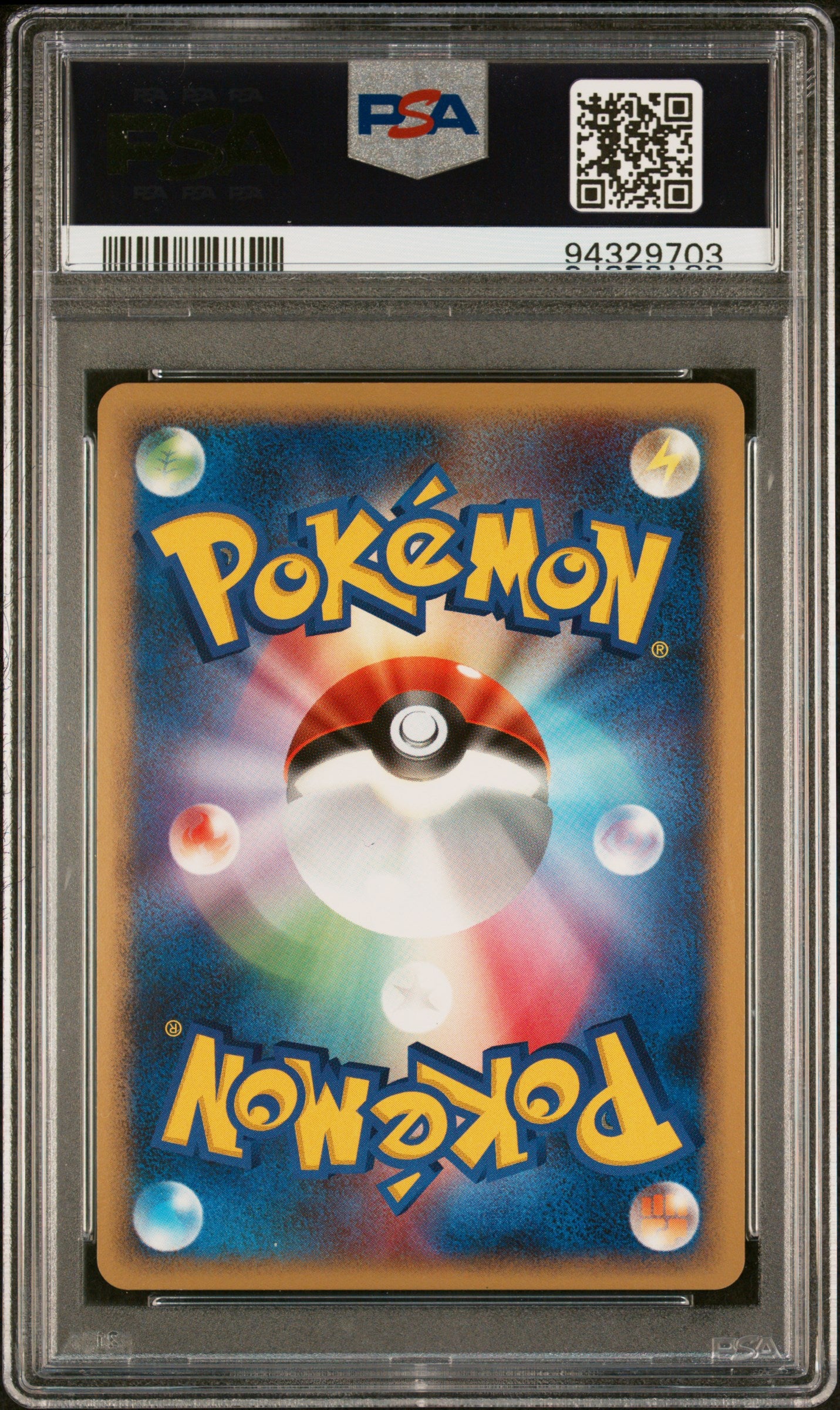 2008 Pokemon JP Temple Of Anger Azelf Lv.X-Holo Temple Of Anger-1st Ed. PSA 10