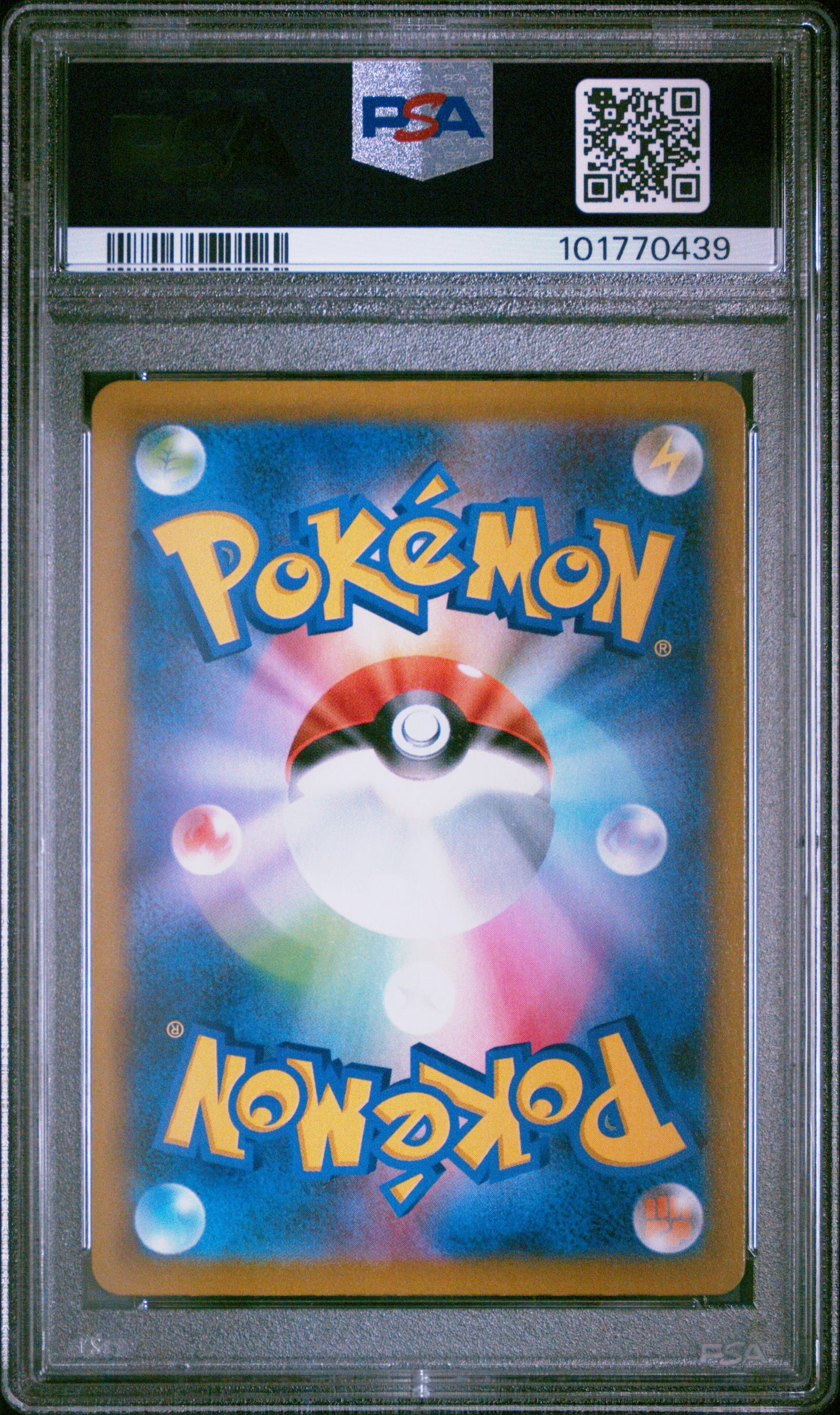 2021 Pokemon Japanese #188 Fa/Flareon Vmax Climax PSA 10