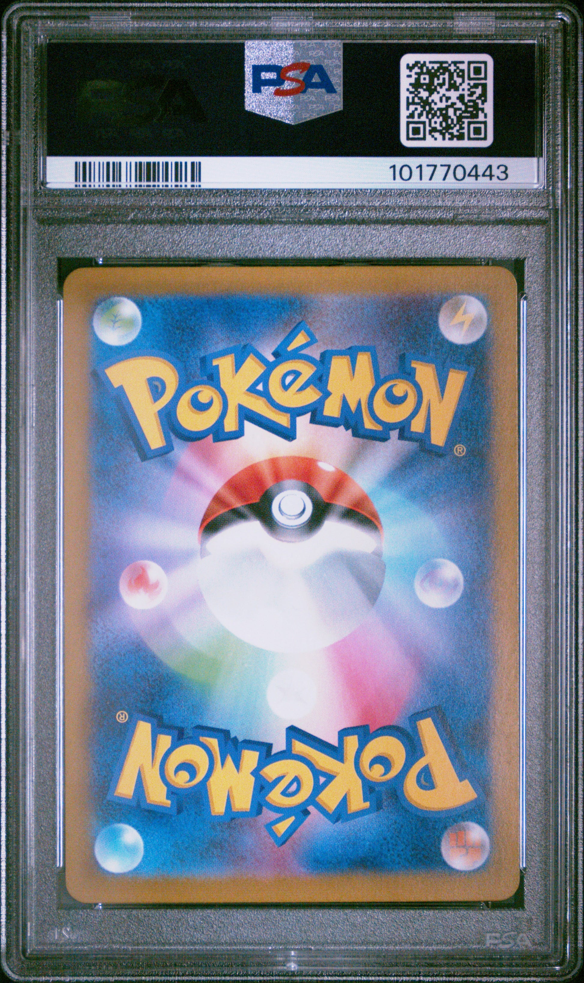 2024 Pokemon Japanese Sv8a-Terastal Fest Ex #031 Vaporeon Ex PSA 10