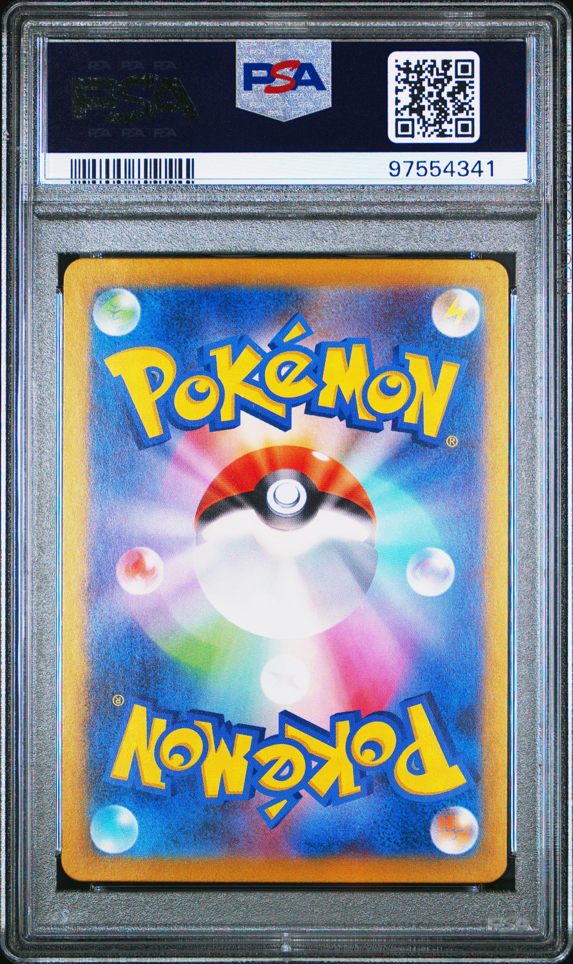 2024 Pokemon Japanese Sv5a-Crimson Haze #073 Heliolisk Art Rare PSA 10