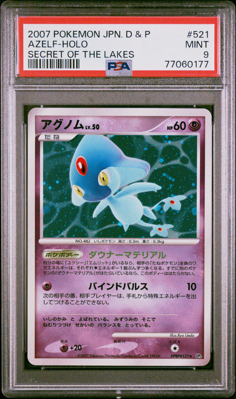 2007 Pokemon Japanese Diamond & Pearl #521 Azelf-Holo Secret Of The Lakes PSA 9