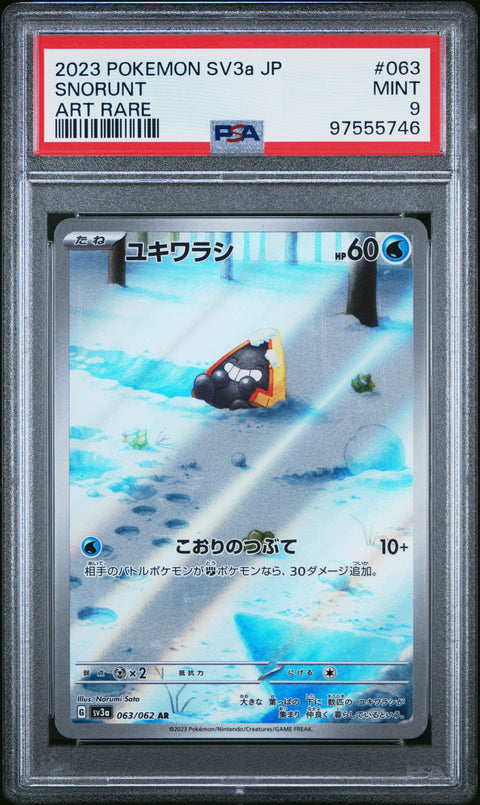 2023 Pokemon Japanese Sv3a-Raging Surf #063 Snorunt Art Rare PSA 9