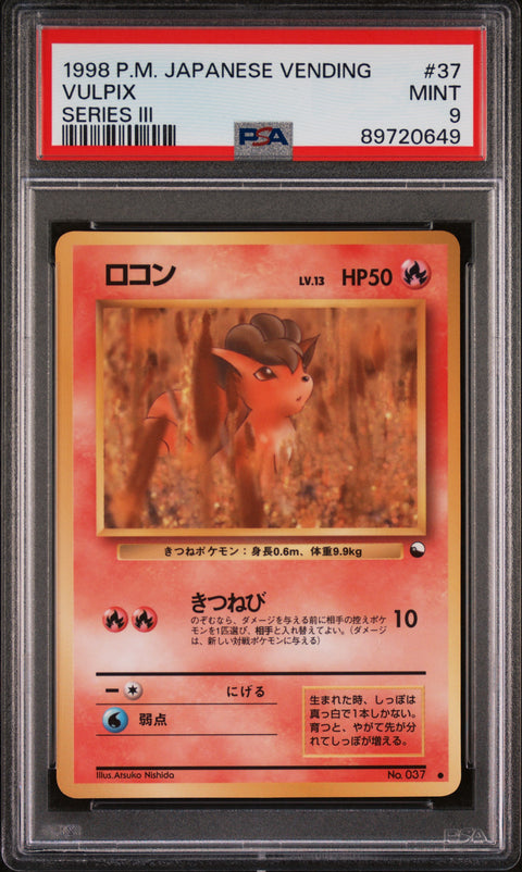 1998 Pokemon Japanese Vending #37 Vulpix Series Iii PSA 9