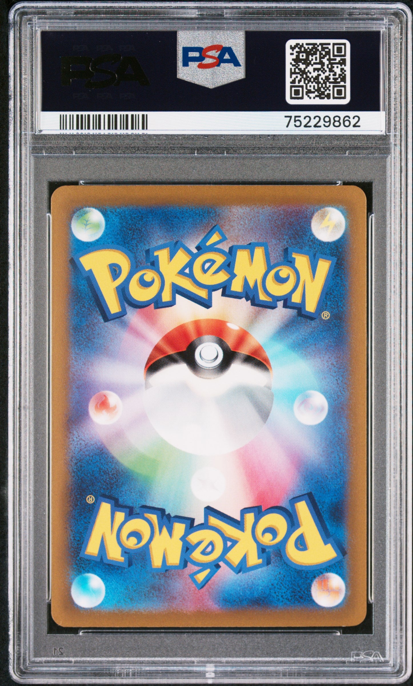 2022 Pokemon Japanese #012 Leafeon Vstar Vstar Universe PSA 10