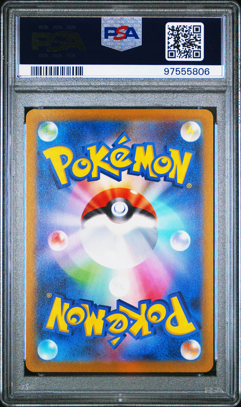 2023 Pokemon Japanese Sv1v-Violet Ex #085 Pawmot Art Rare PSA 10