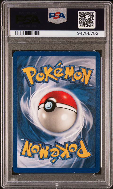 1999 Pokemon Jungle #14 Victreebel-Holo 1st Edition PSA 7