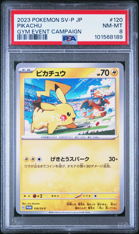2023 Pokemon Japanese Sv-P Promo #120 Pikachu Gym Event Campaign PSA 8