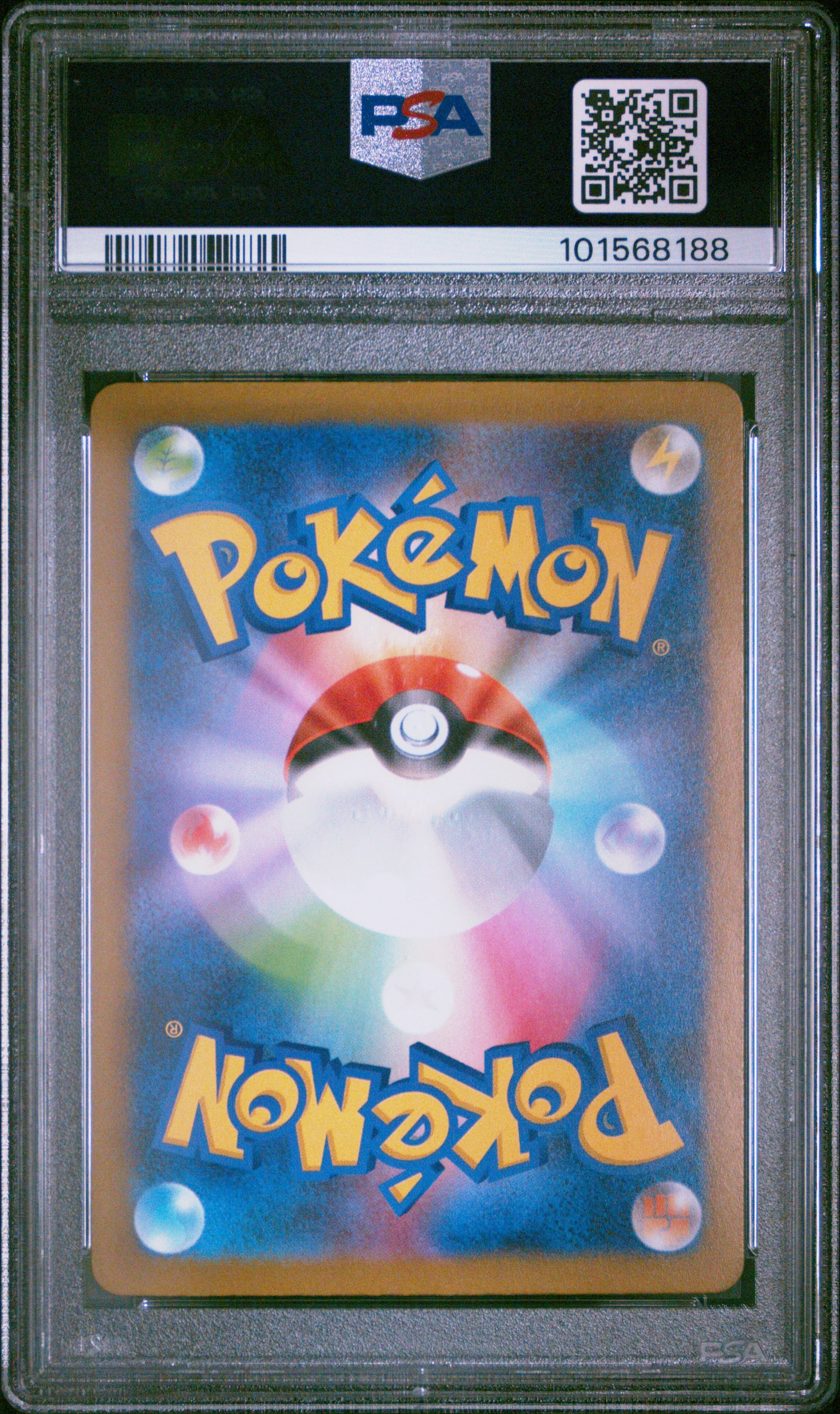 2023 Pokemon Japanese Sv-P Promo #120 Pikachu Gym Event Campaign PSA 9