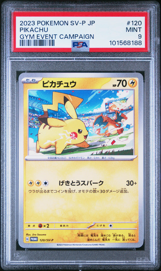 2023 Pokemon Japanese Sv-P Promo #120 Pikachu Gym Event Campaign PSA 9