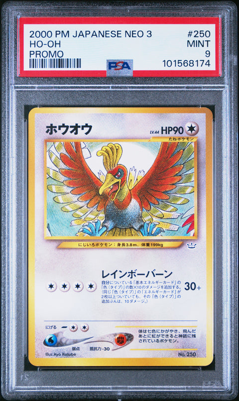 2000 Pokemon Japanese Neo 3 Promo #250 Ho-Oh Promo PSA 9