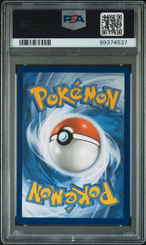 2024 Pokemon Scr En-Stellar Crown #159 Galvantula Ex Ultra Rare PSA 10