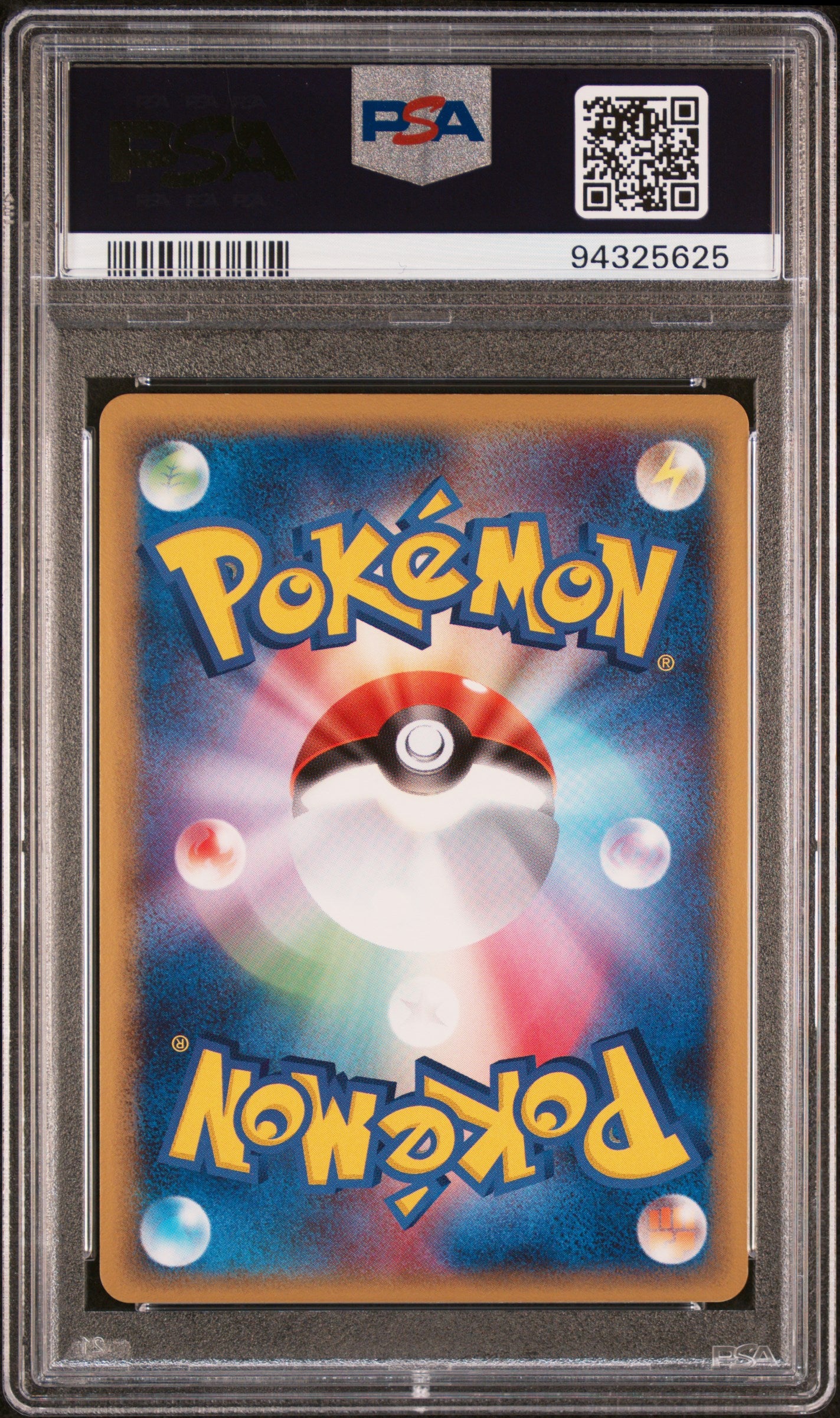 2006 Pokemon Japanese Holon Phantoms #027 Omastar-Holo H 1st Ed. PSA 9