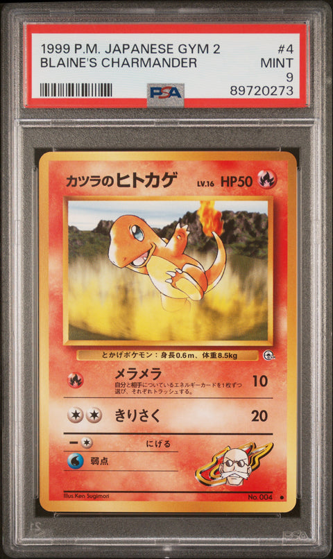 1999 Pokemon Japanese Gym 2 #4 Blaine'S Charmander PSA 9