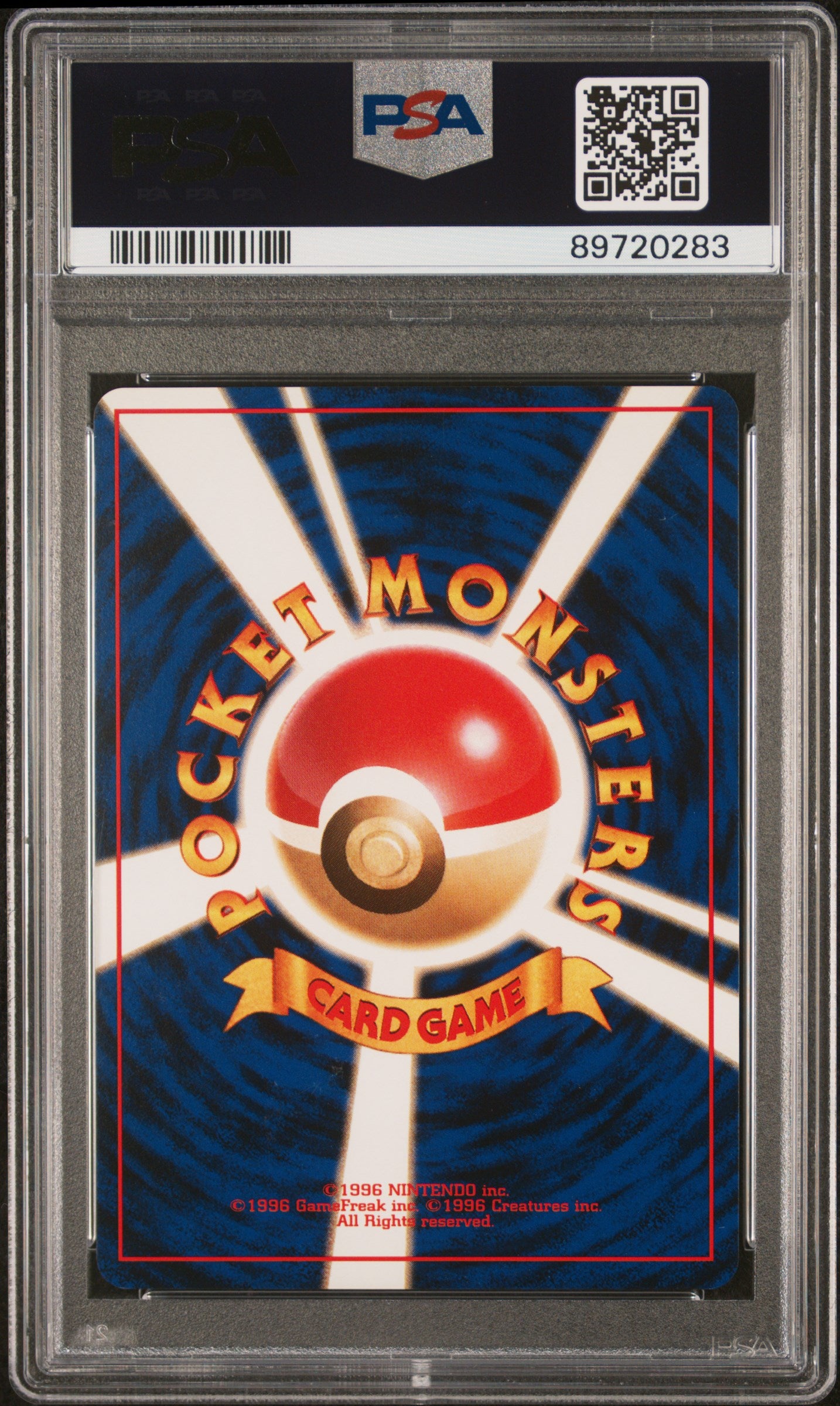 1999 Pokemon Japanese Gym 2 #5 Blaine'S Charmeleon PSA 9