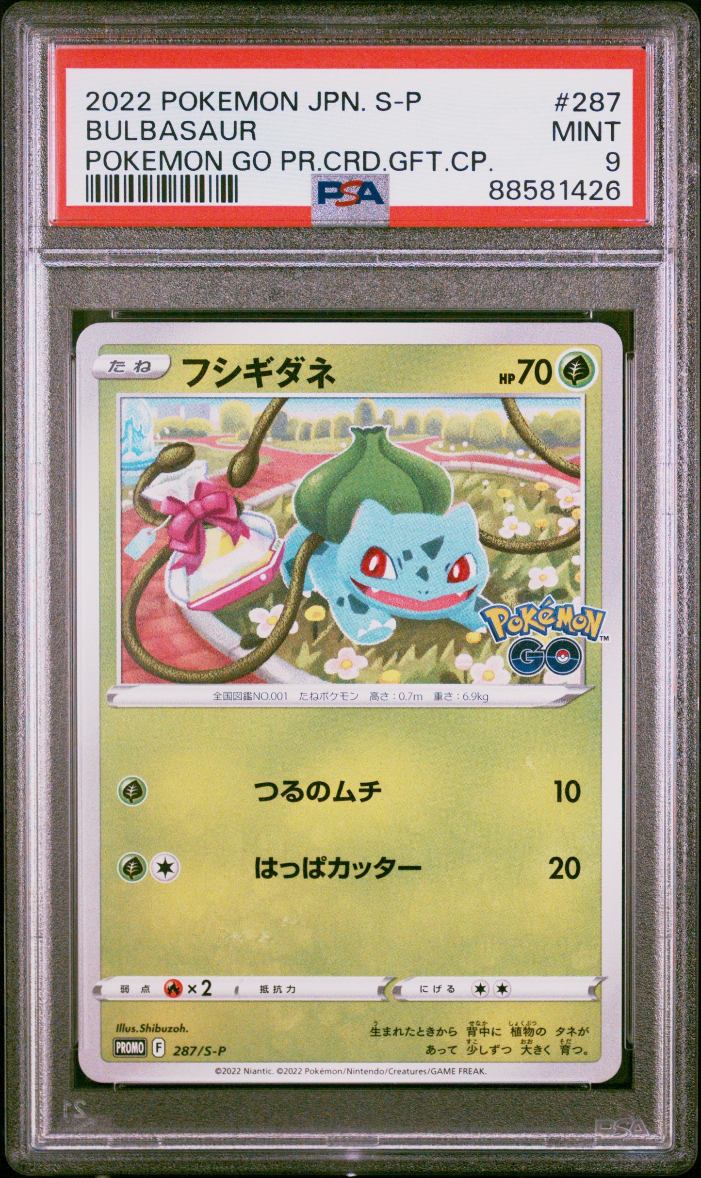 2022 Pokemon Japanese S Promo #287 Bulbasaur Pokemon Go Pr.Crd.Gft.Cp. PSA 9