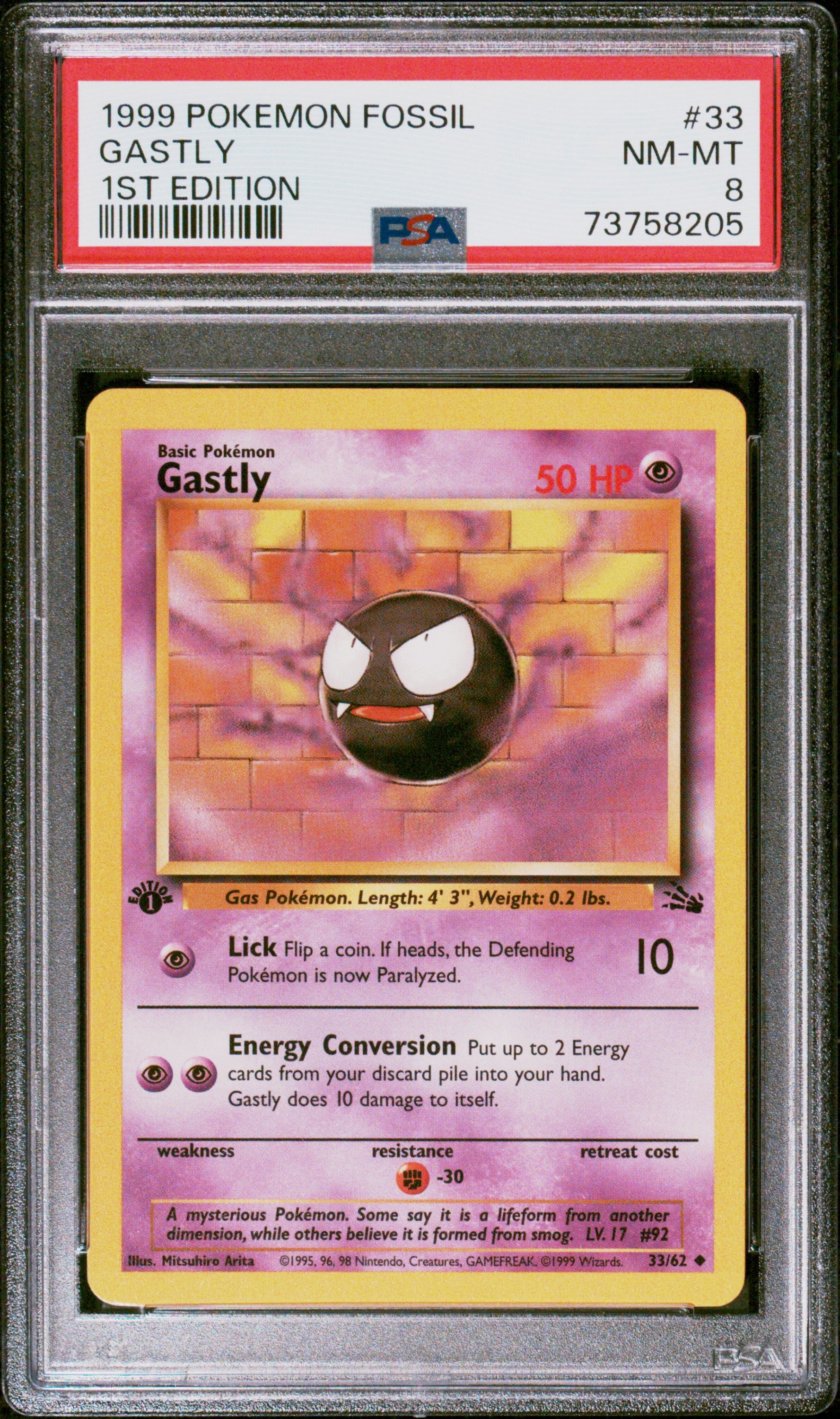 1999 Pokemon Fossil #33 Gastly 1st Edition PSA 8