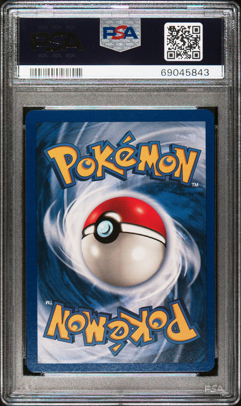 1999 Pokemon Game #79 Super Energy Removal Shadowless PSA 8
