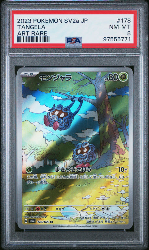 2023 Pokemon Japanese Sv2a-Pokemon 151 #178 Tangela Art Rare PSA 8