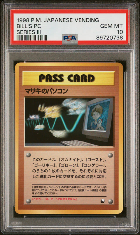1998 Pokemon Japanese Vending Bill'S Pc Series Iii PSA 10