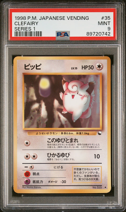 1998 Pokemon Japanese Vending #35 Clefairy Series 1 PSA 9
