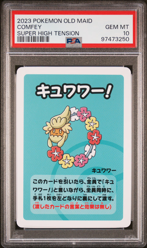 2023 Pokemon Old Maid Super High Tension Comfey PSA 10