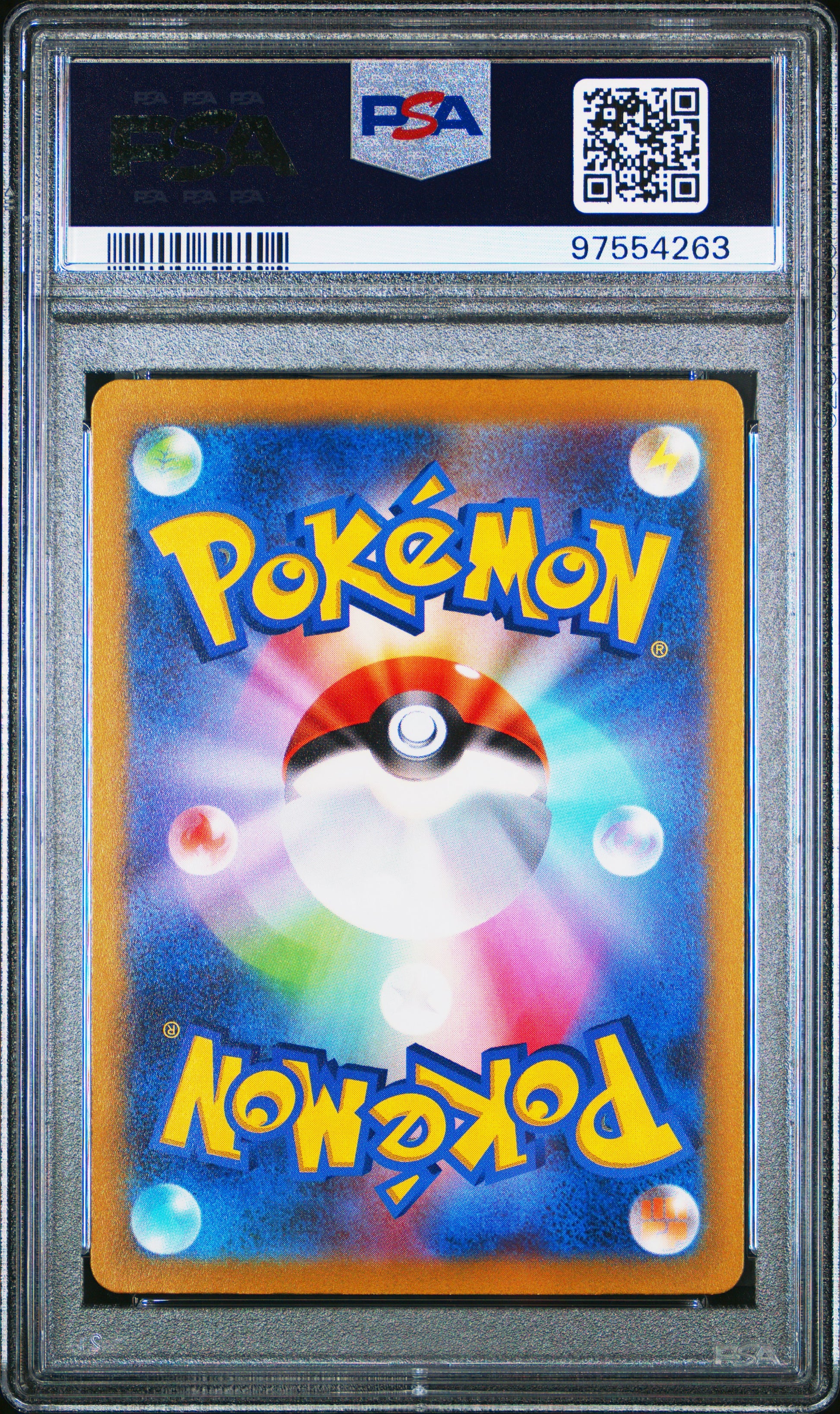 2022 Pokemon JP Sword & Shield Vstar Universe #196 Fa/Hisuian Goodra PSA 10