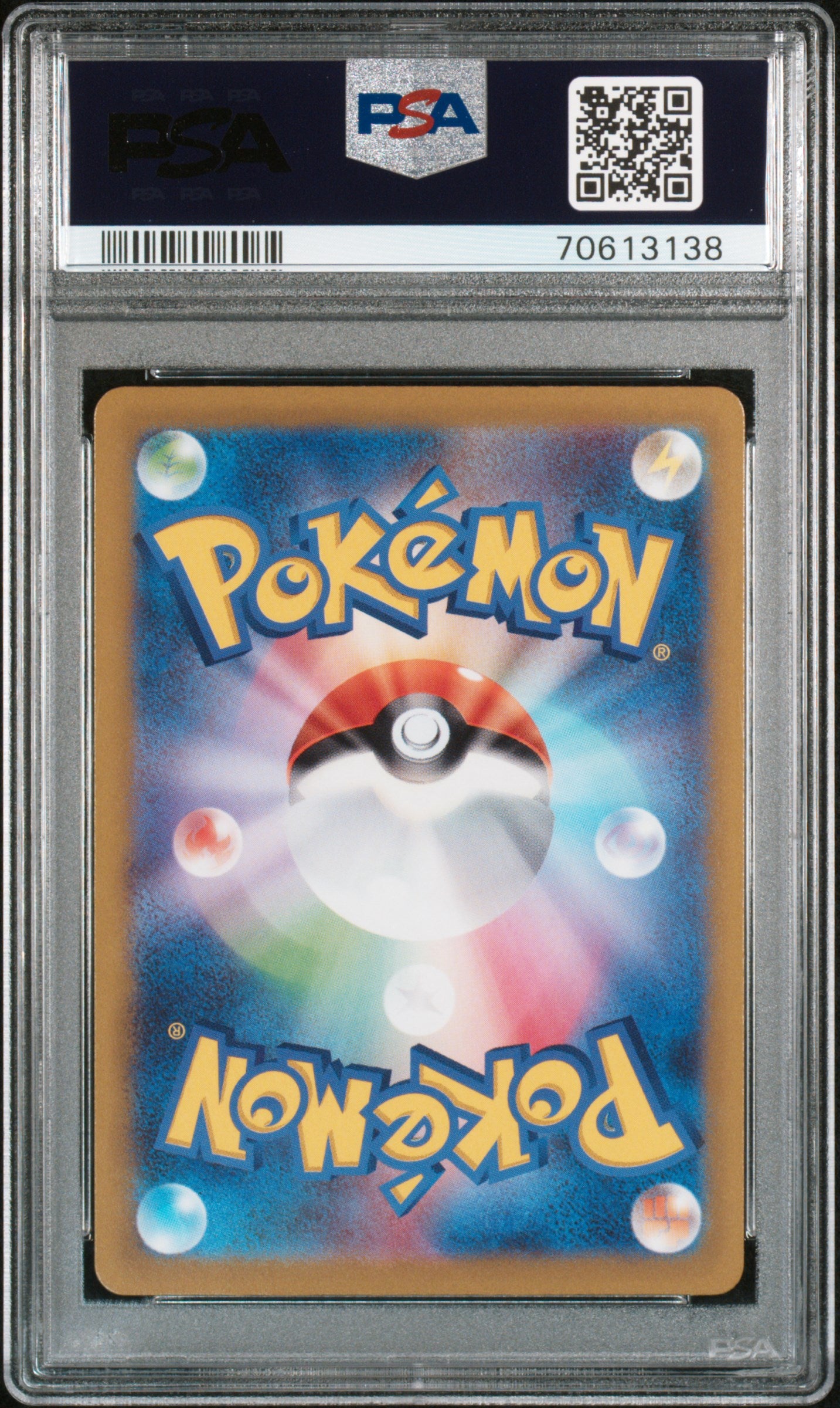 2022 Pokemon JP Sword & Shield Vstar Universe #188 Fa/Galarian Zapdos PSA 10