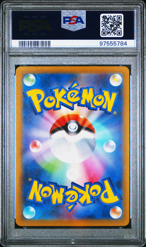 2023 Pokemon Japanese Sv1s-Scarlet Ex #079 Dolliv Art Rare PSA 10