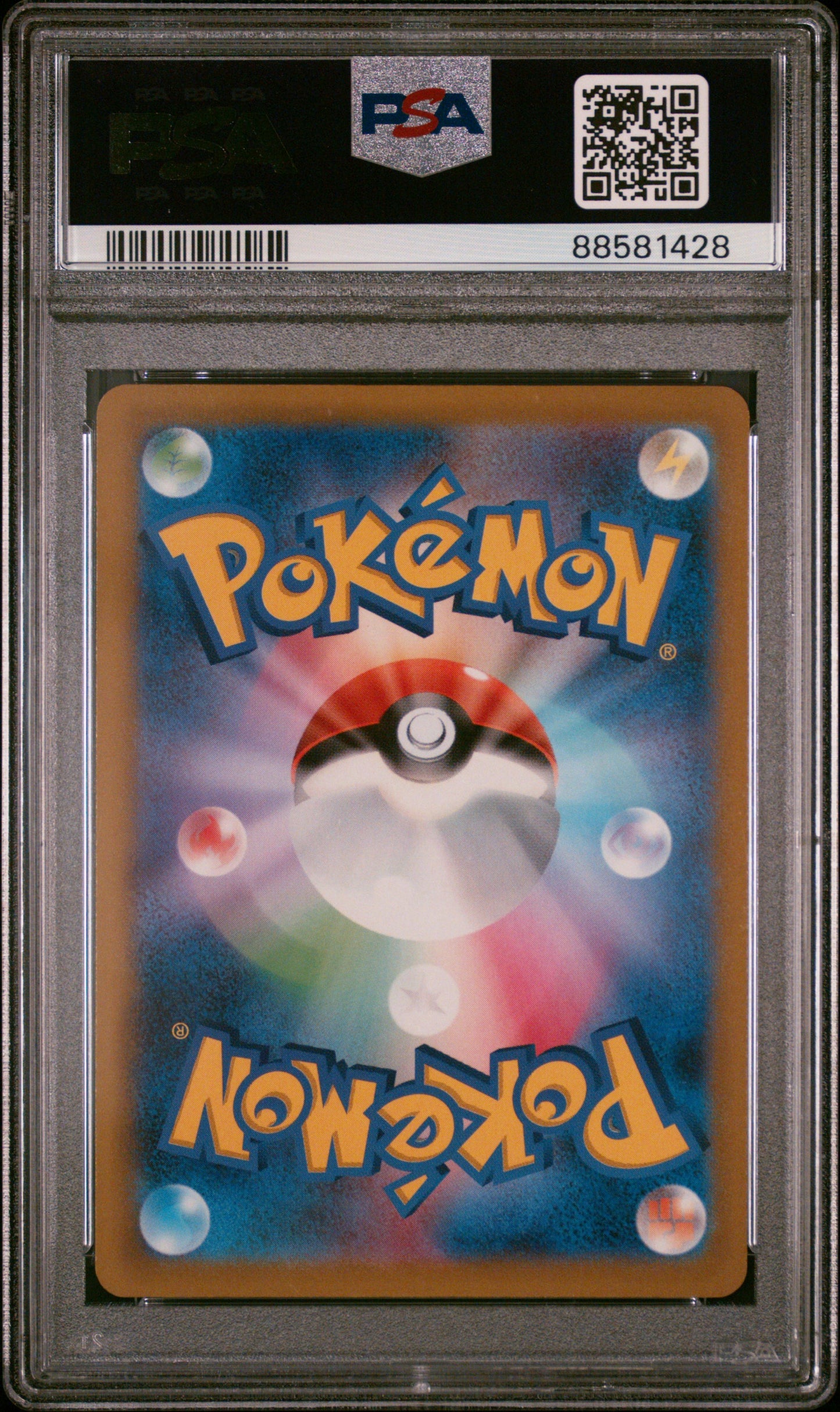 2022 Pokemon Japanese S Promo #287 Bulbasaur Pokemon Go Pr.Crd.Gft.Cp. PSA 9
