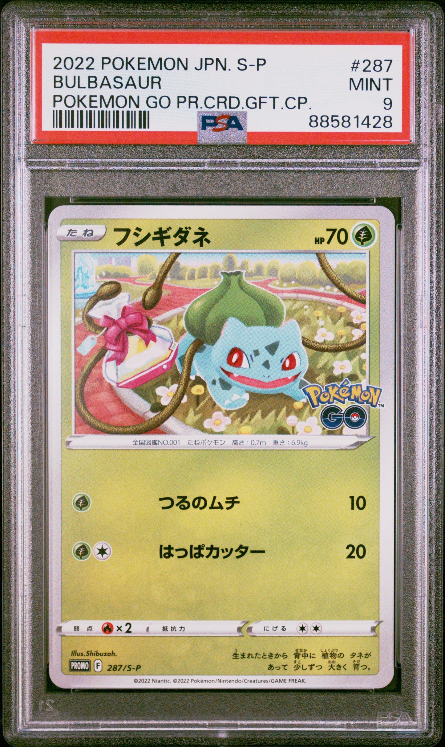 2022 Pokemon Japanese S Promo #287 Bulbasaur Pokemon Go Pr.Crd.Gft.Cp. PSA 9