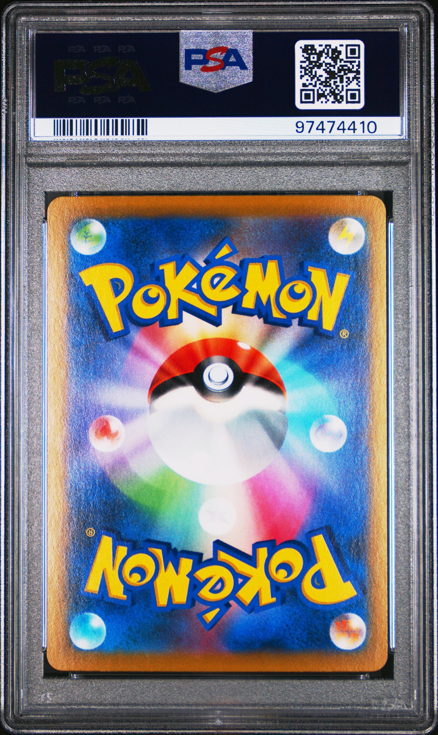 2021 Pokemon Japanese Sword & Shield Vmax Climax #100 Umbreon V PSA 9