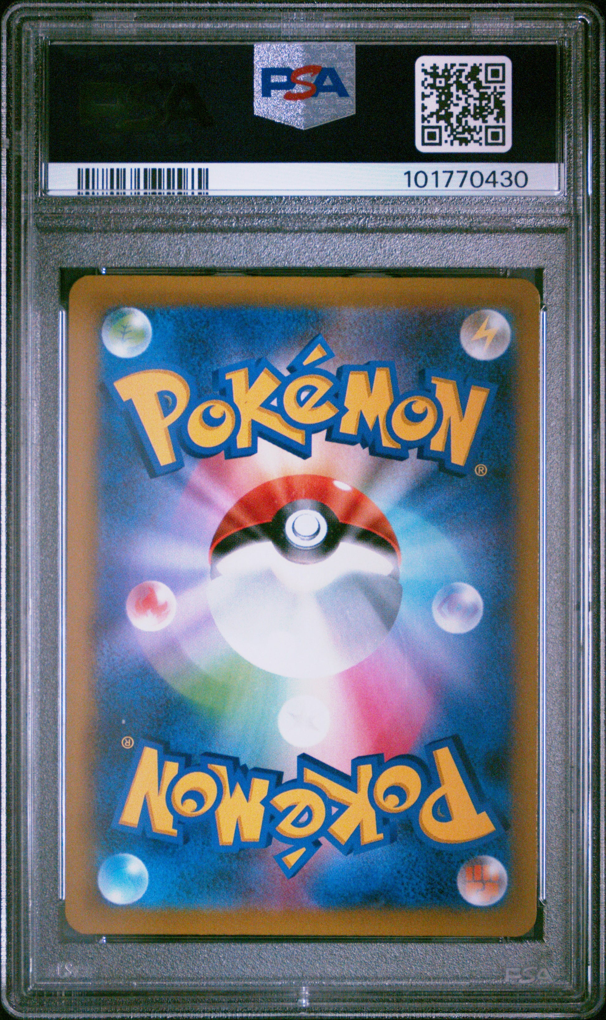 2021 Pokemon Japanese #100 Umbreon V Vmax Climax PSA 10
