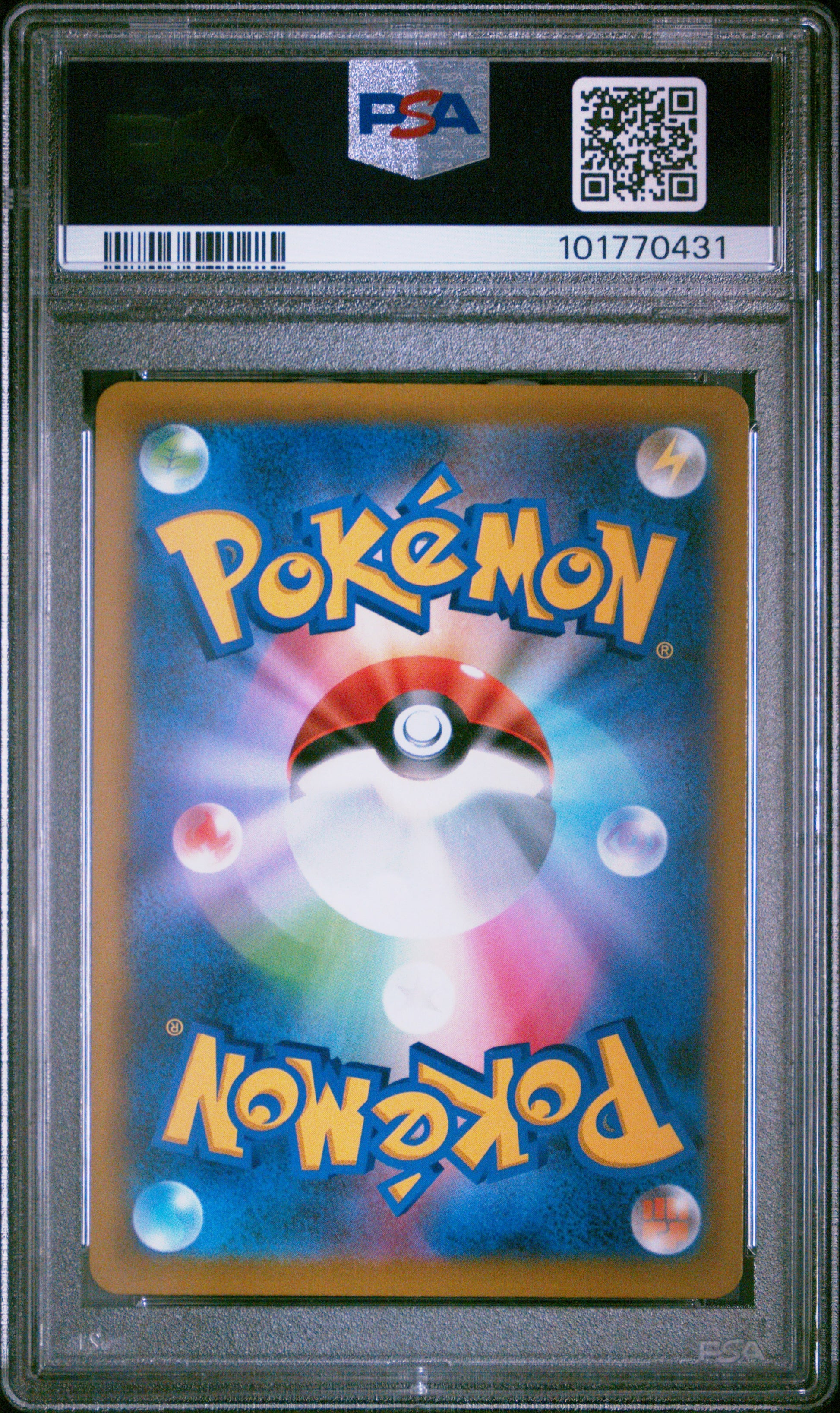 2021 Pokemon Japanese #101 Fa/Umbreon Vmax Vmax Climax PSA 10