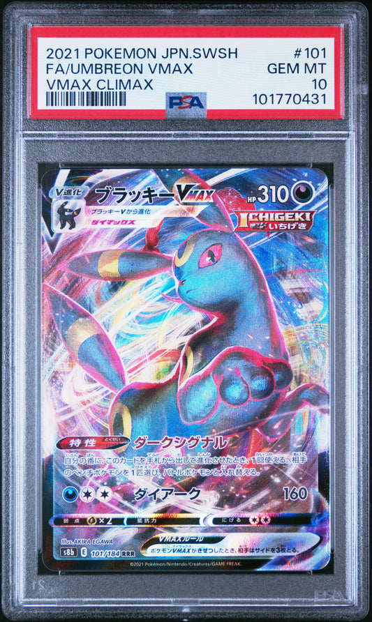 2021 Pokemon Japanese #101 Fa/Umbreon Vmax Vmax Climax PSA 10
