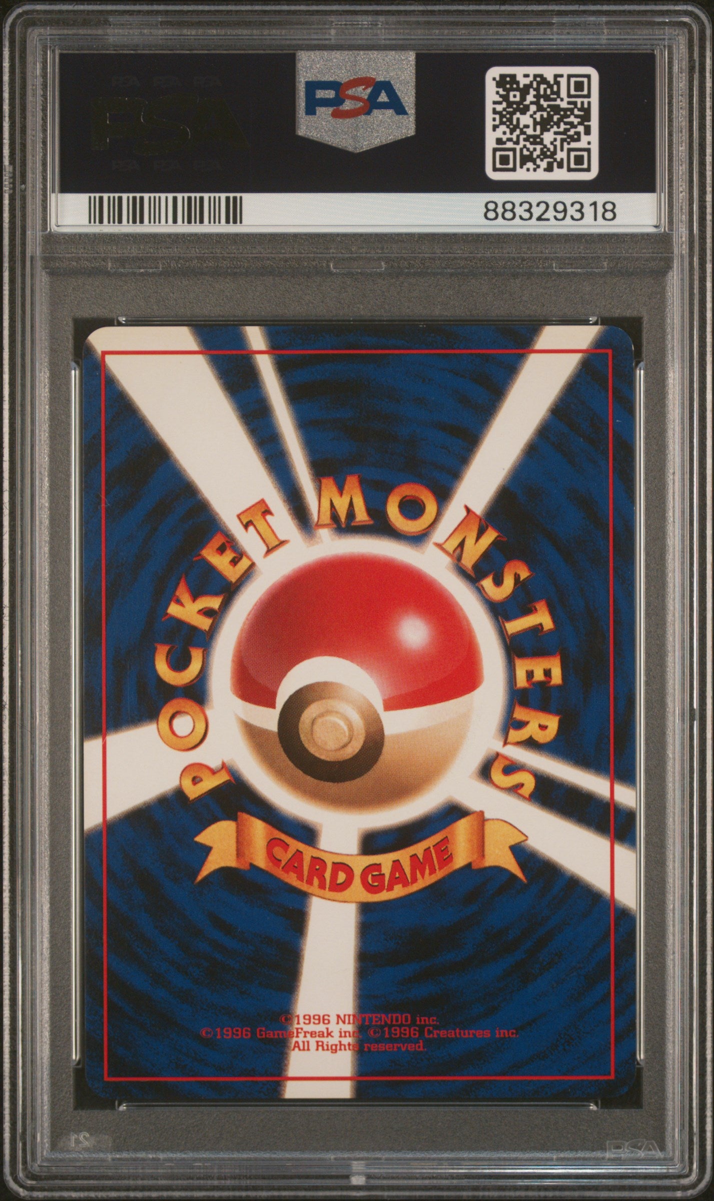 1996 Pokemon Japanese Basic #65 Alakazam-Holo PSA 5
