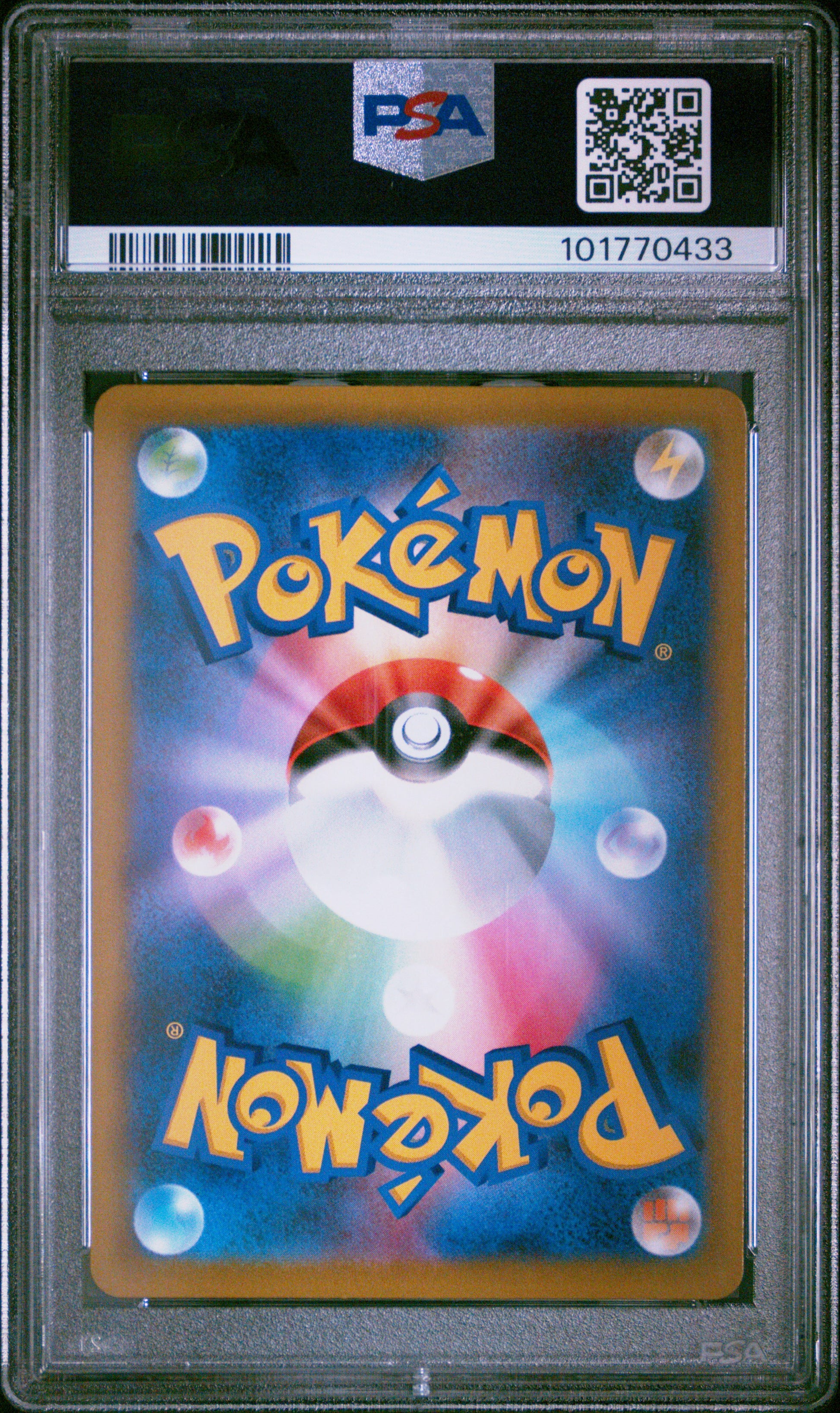 2021 Pokemon Japanese #075 Fa/Sylveon Vmax Vmax Climax PSA 10