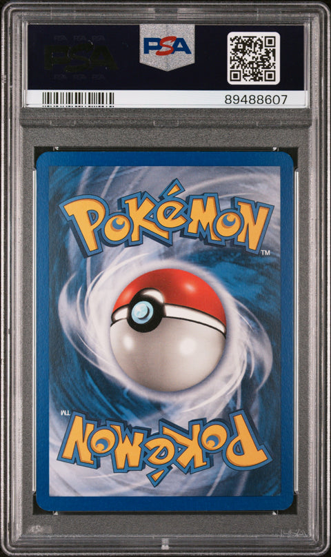 2006 Pokemon Ex Holon Phantoms #91 Claw Fossil-Rev.Foil Holon Phantoms PSA 8