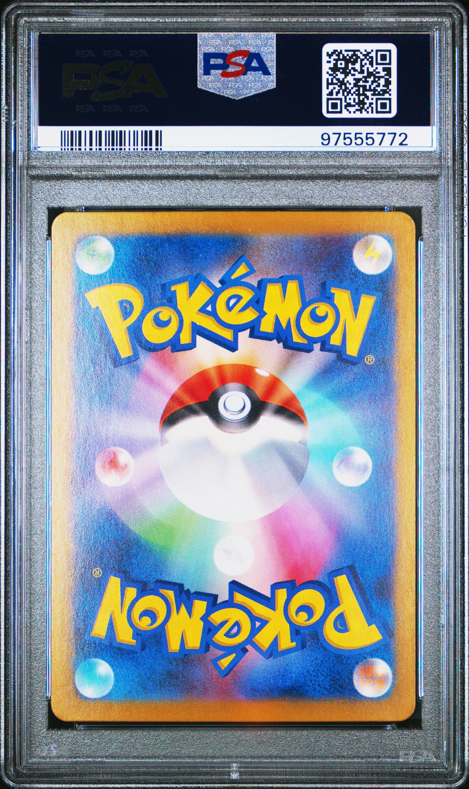 2024 Pokemon Japanese Sv7-Stellar Miracle #108 Joltik Art Rare PSA 8