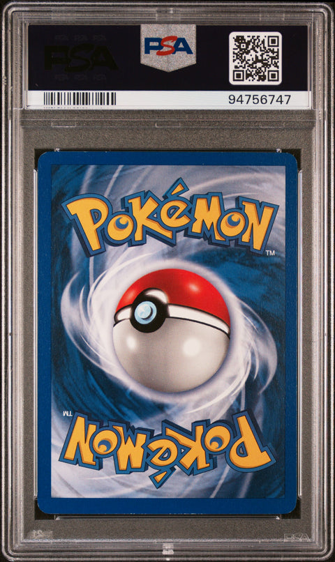 1999 Pokemon Game #7 Hitmonchan-Holo Shadowless PSA 8