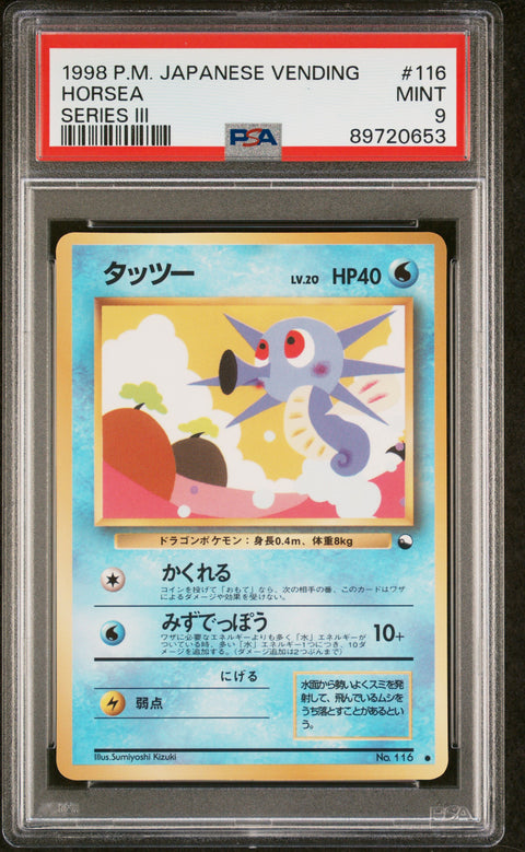 1998 Pokemon Japanese Vending #116 Horsea Series Iii PSA 9