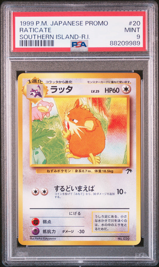 1999 Pokemon Japanese Promo Southern Islands #20 Raticate PSA 9