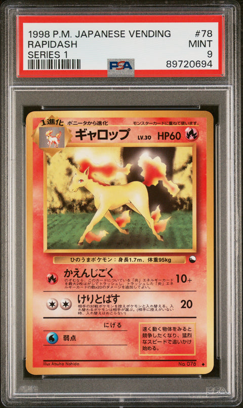 1998 Pokemon Japanese Vending #78 Rapidash Series 1 PSA 9