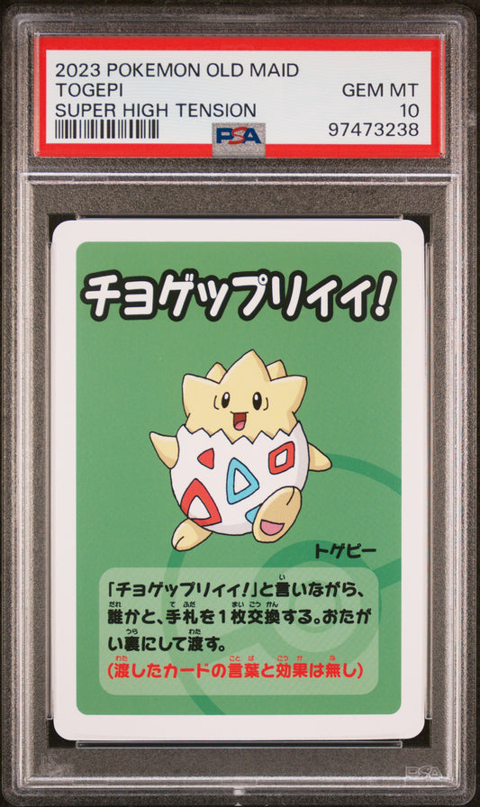 2023 Pokemon Old Maid Super High Tension Togepi PSA 10