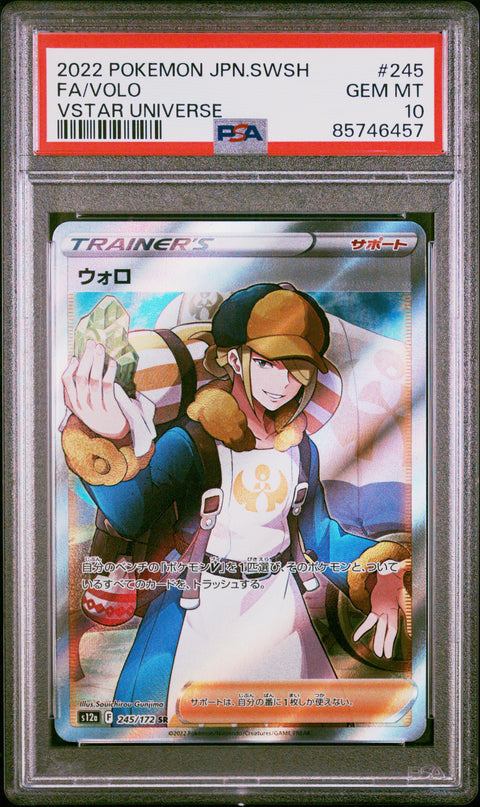 2022 Pokemon Japanese Sword & Shield Vstar Universe #245 Fa/Volo PSA 10