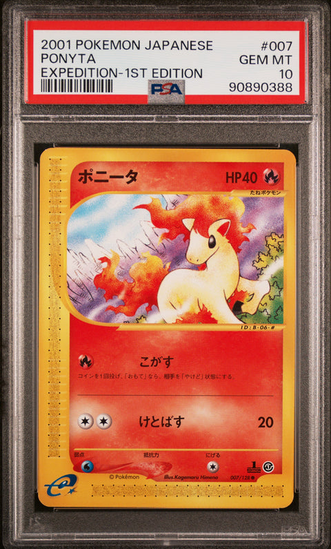 2001 Pokemon Japanese Expedition #007 Ponyta Expedition-1st Edition PSA 10