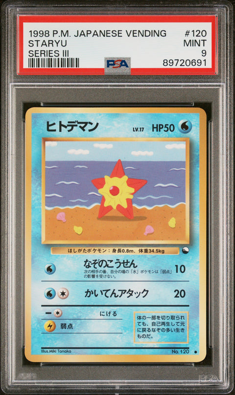1998 Pokemon Japanese Vending #120 Staryu Series Iii PSA 9