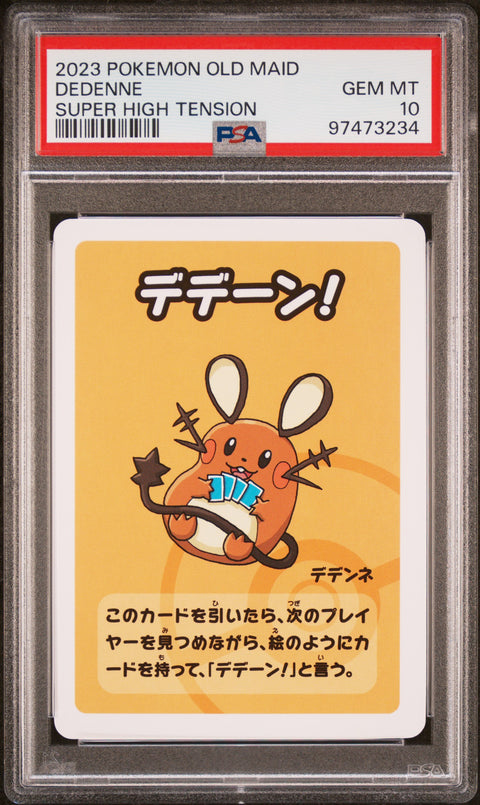 2023 Pokemon Old Maid Super High Tension Dedenne PSA 10