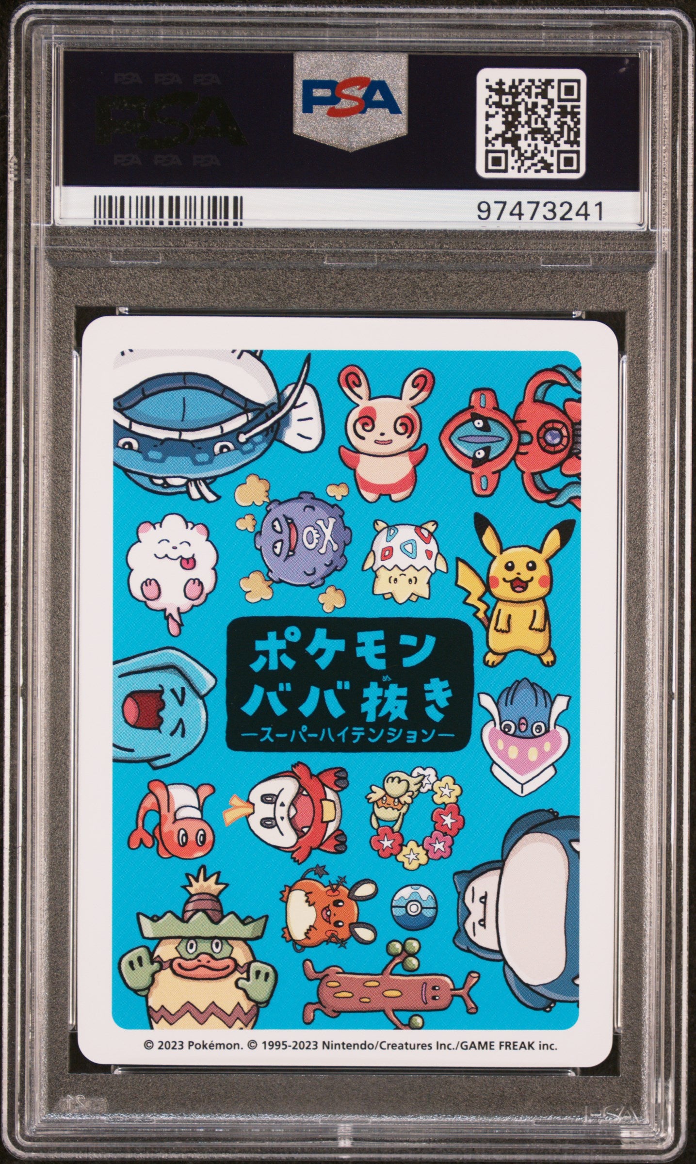 2023 Pokemon Old Maid Super High Tension Togepi PSA 10